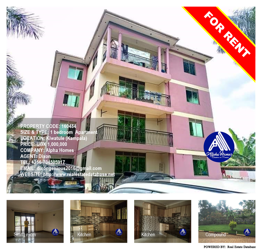 1 bedroom Apartment  for rent in Kiwaatule Kampala Uganda, code: 160484