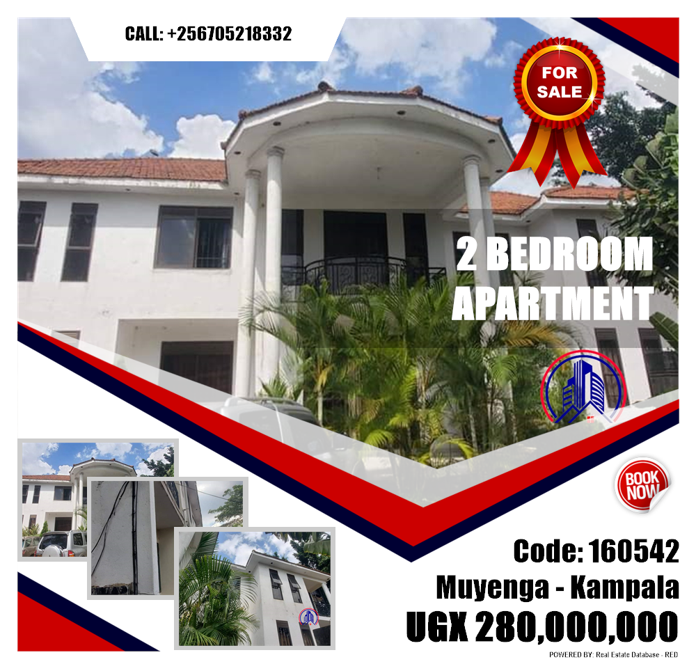 2 bedroom Apartment  for sale in Muyenga Kampala Uganda, code: 160542