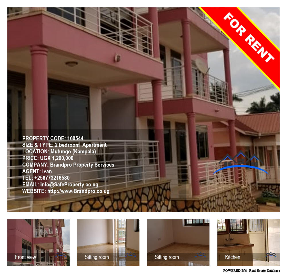 2 bedroom Apartment  for rent in Mutungo Kampala Uganda, code: 160544