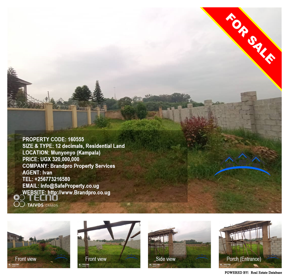 Residential Land  for sale in Munyonyo Kampala Uganda, code: 160555
