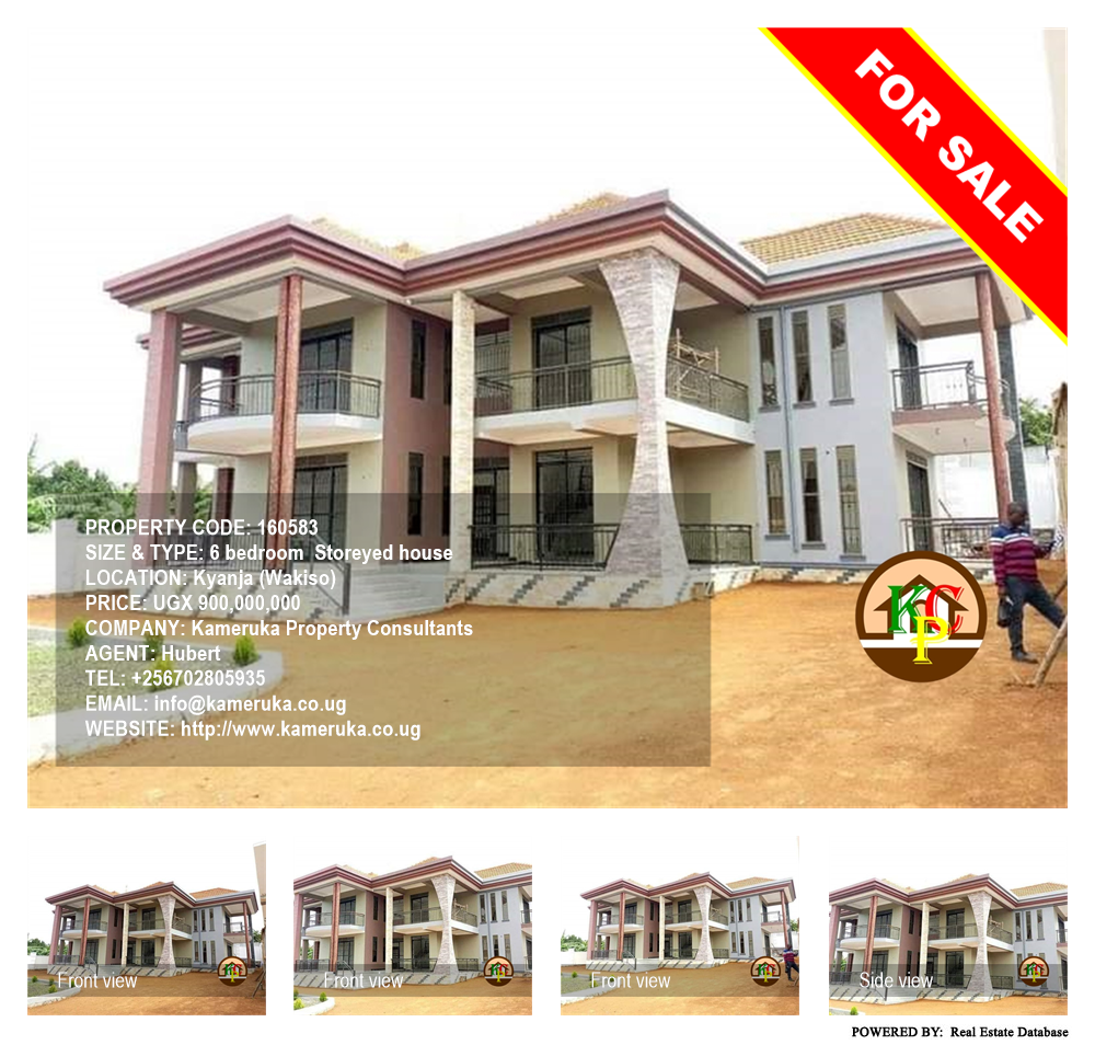 6 bedroom Storeyed house  for sale in Kyanja Wakiso Uganda, code: 160583