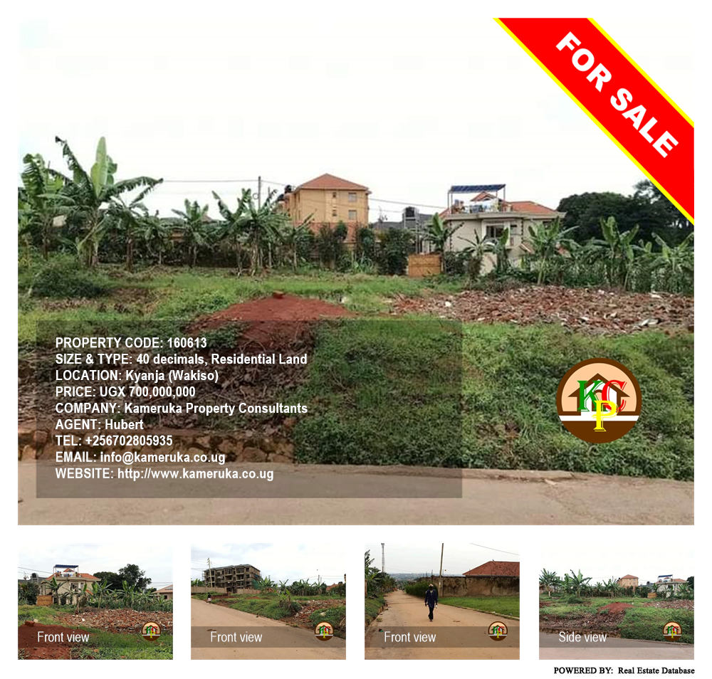 Residential Land  for sale in Kyanja Wakiso Uganda, code: 160613