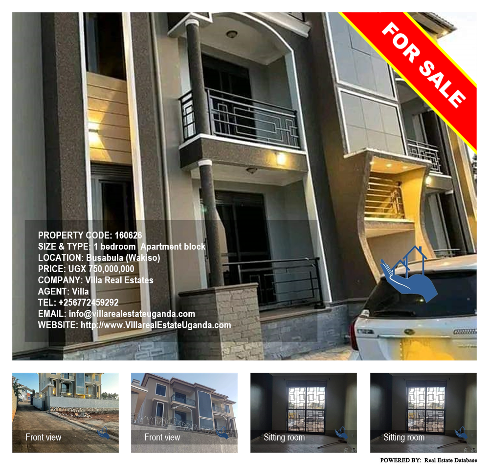 1 bedroom Apartment block  for sale in Busabula Wakiso Uganda, code: 160626