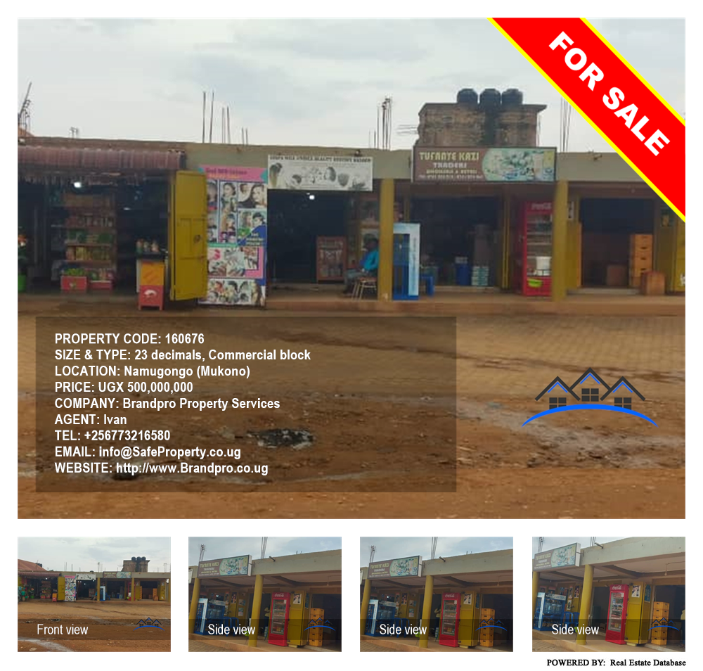 Commercial block  for sale in Namugongo Mukono Uganda, code: 160676