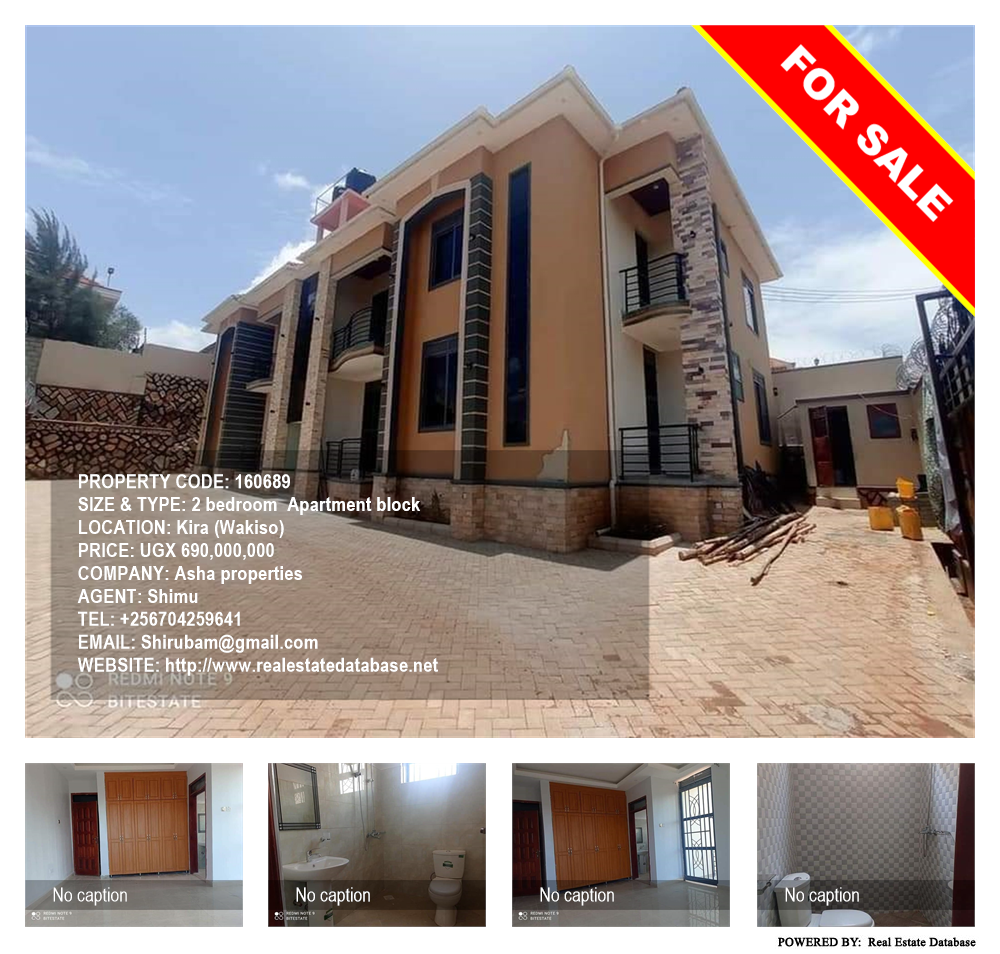 2 bedroom Apartment block  for sale in Kira Wakiso Uganda, code: 160689
