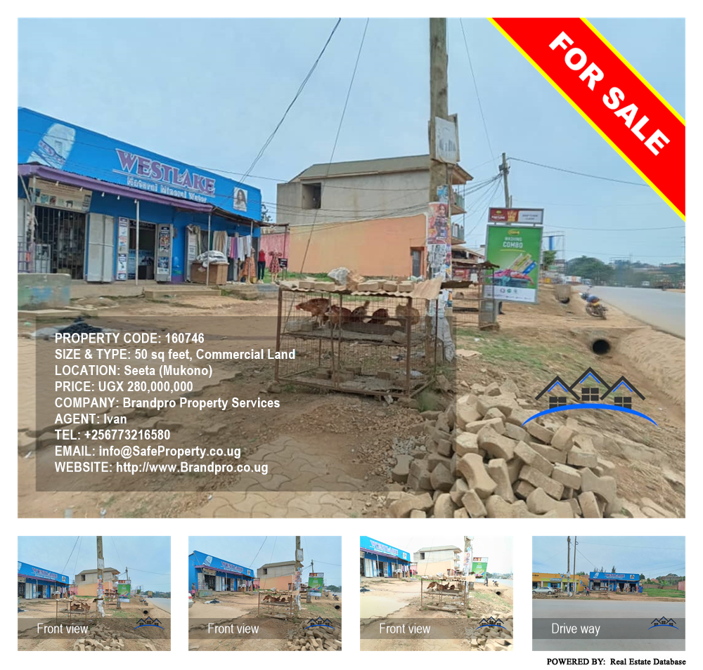 Commercial Land  for sale in Seeta Mukono Uganda, code: 160746