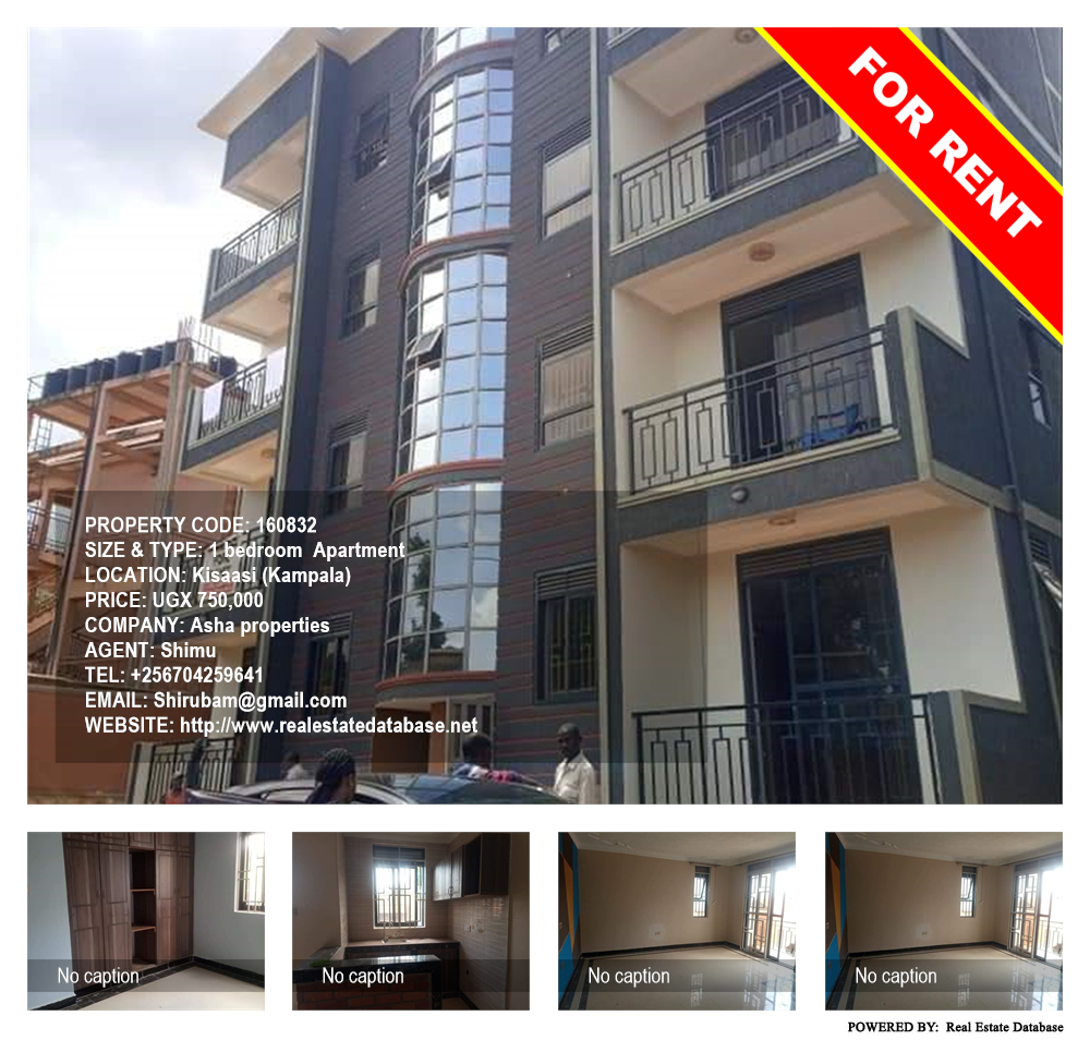1 bedroom Apartment  for rent in Kisaasi Kampala Uganda, code: 160832