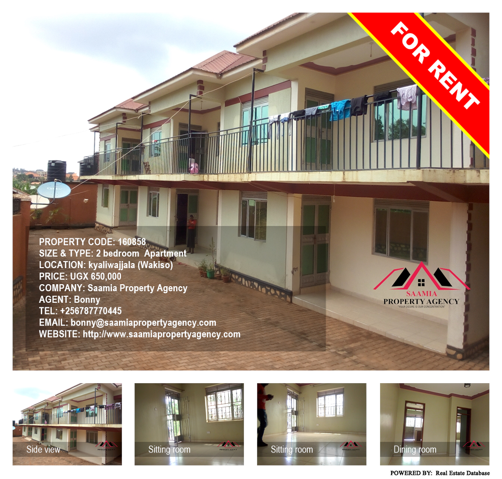 2 bedroom Apartment  for rent in Kyaliwajjala Wakiso Uganda, code: 160858