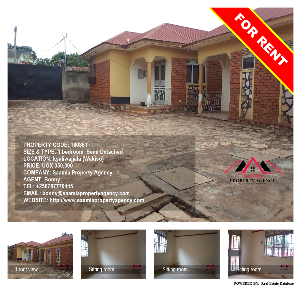 1 bedroom Semi Detached  for rent in Kyaliwajjala Wakiso Uganda, code: 160861