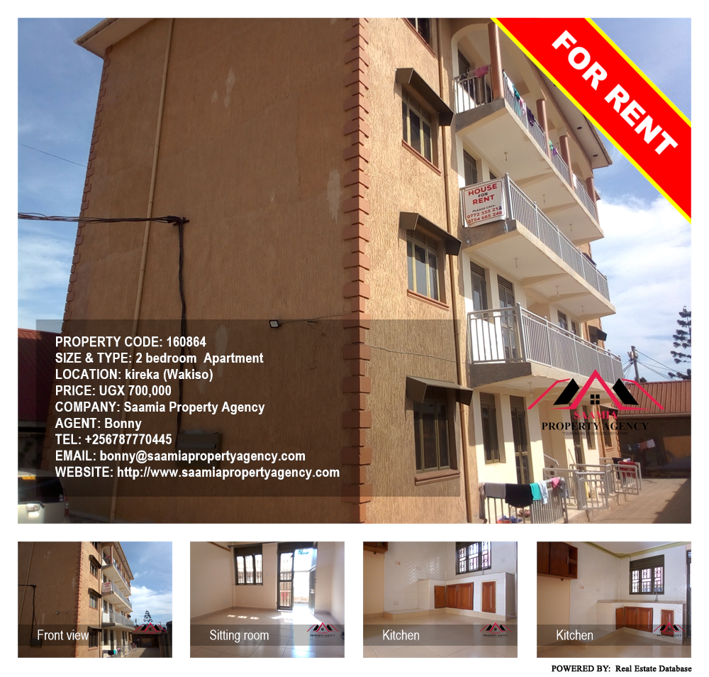 2 bedroom Apartment  for rent in Kireka Wakiso Uganda, code: 160864