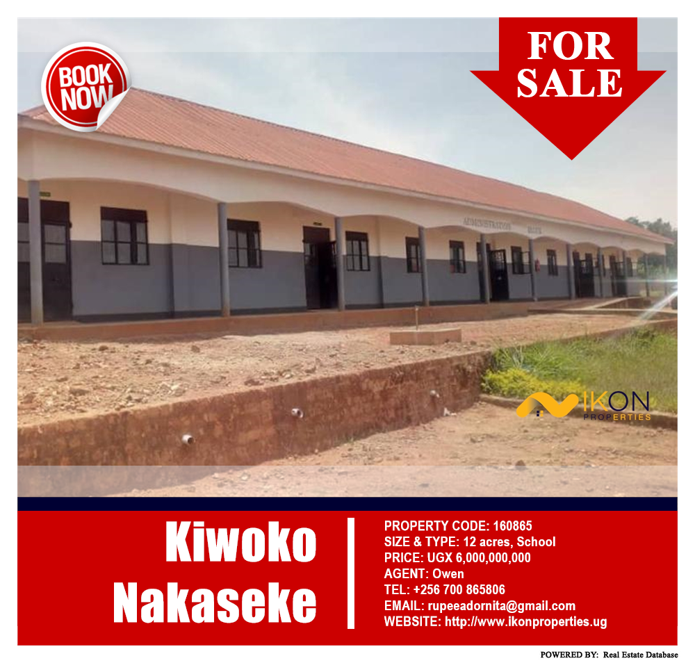 School  for sale in Kiwoko Nakaseke Uganda, code: 160865