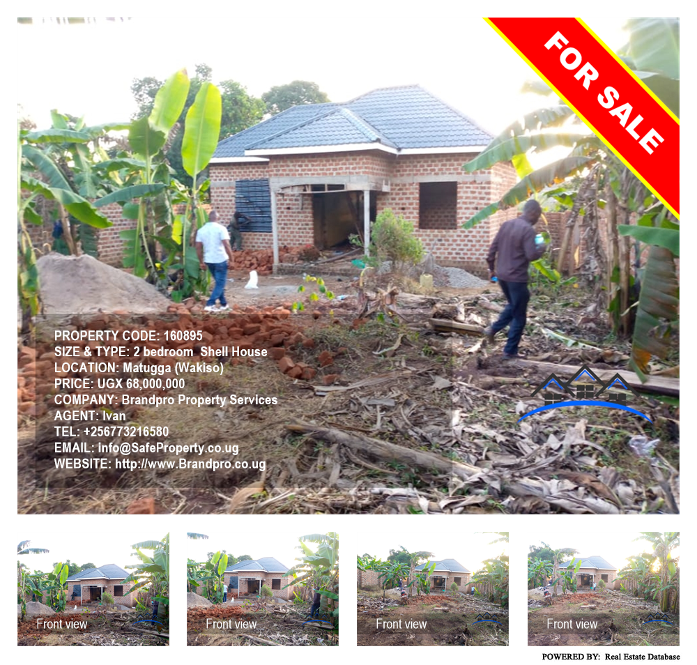 2 bedroom Shell House  for sale in Matugga Wakiso Uganda, code: 160895