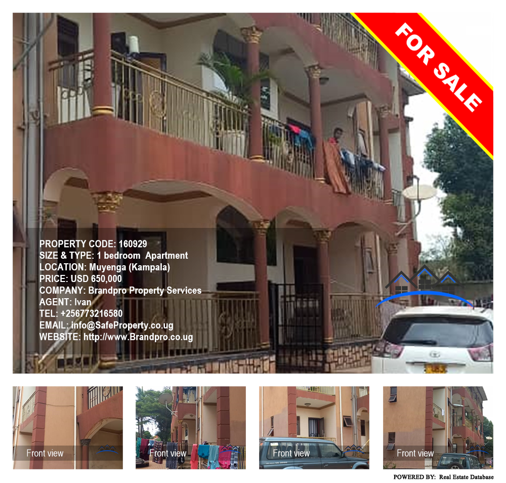 1 bedroom Apartment  for sale in Muyenga Kampala Uganda, code: 160929