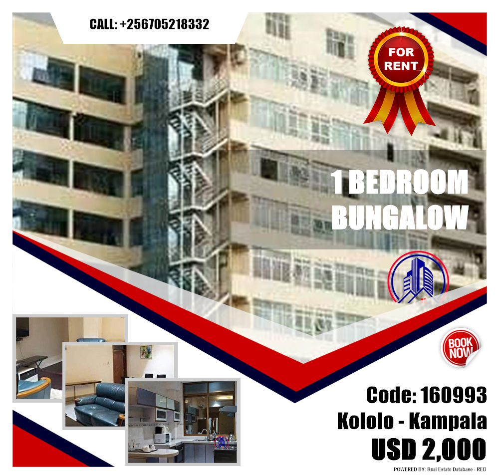 1 bedroom Bungalow  for rent in Kololo Kampala Uganda, code: 160993