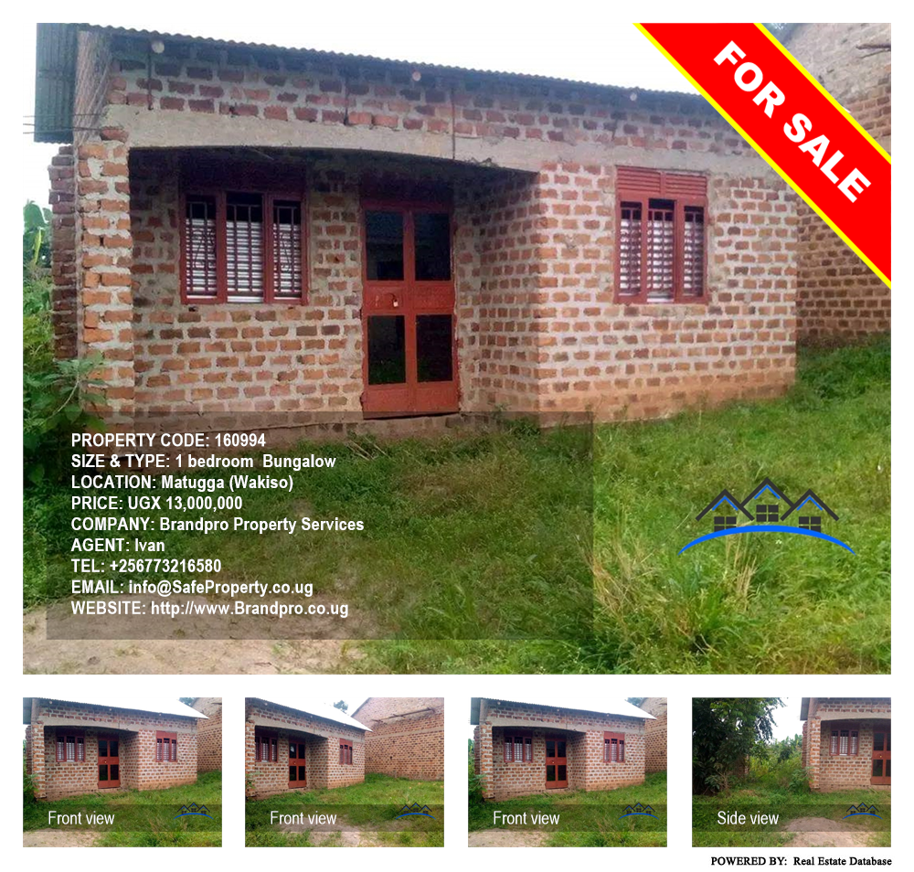 1 bedroom Bungalow  for sale in Matugga Wakiso Uganda, code: 160994