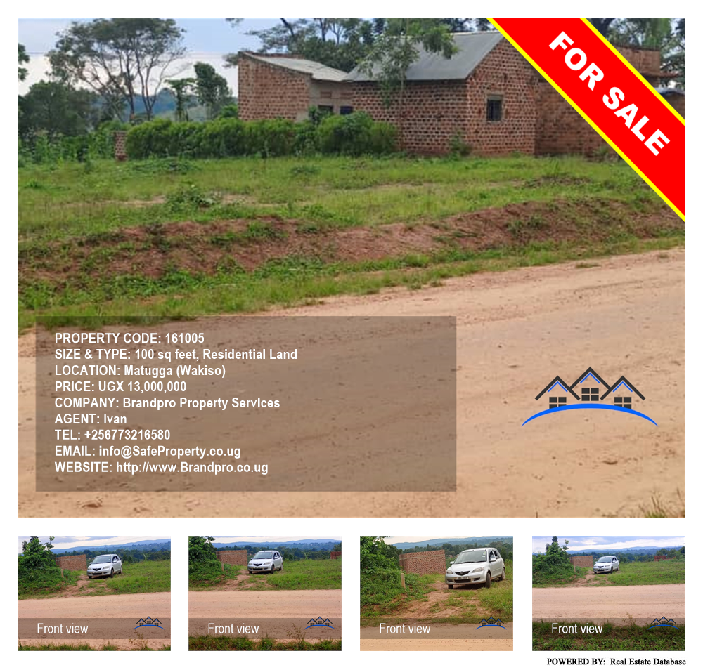 Residential Land  for sale in Matugga Wakiso Uganda, code: 161005