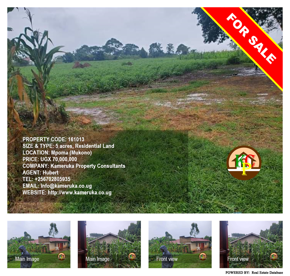Residential Land  for sale in Mpoma Mukono Uganda, code: 161013