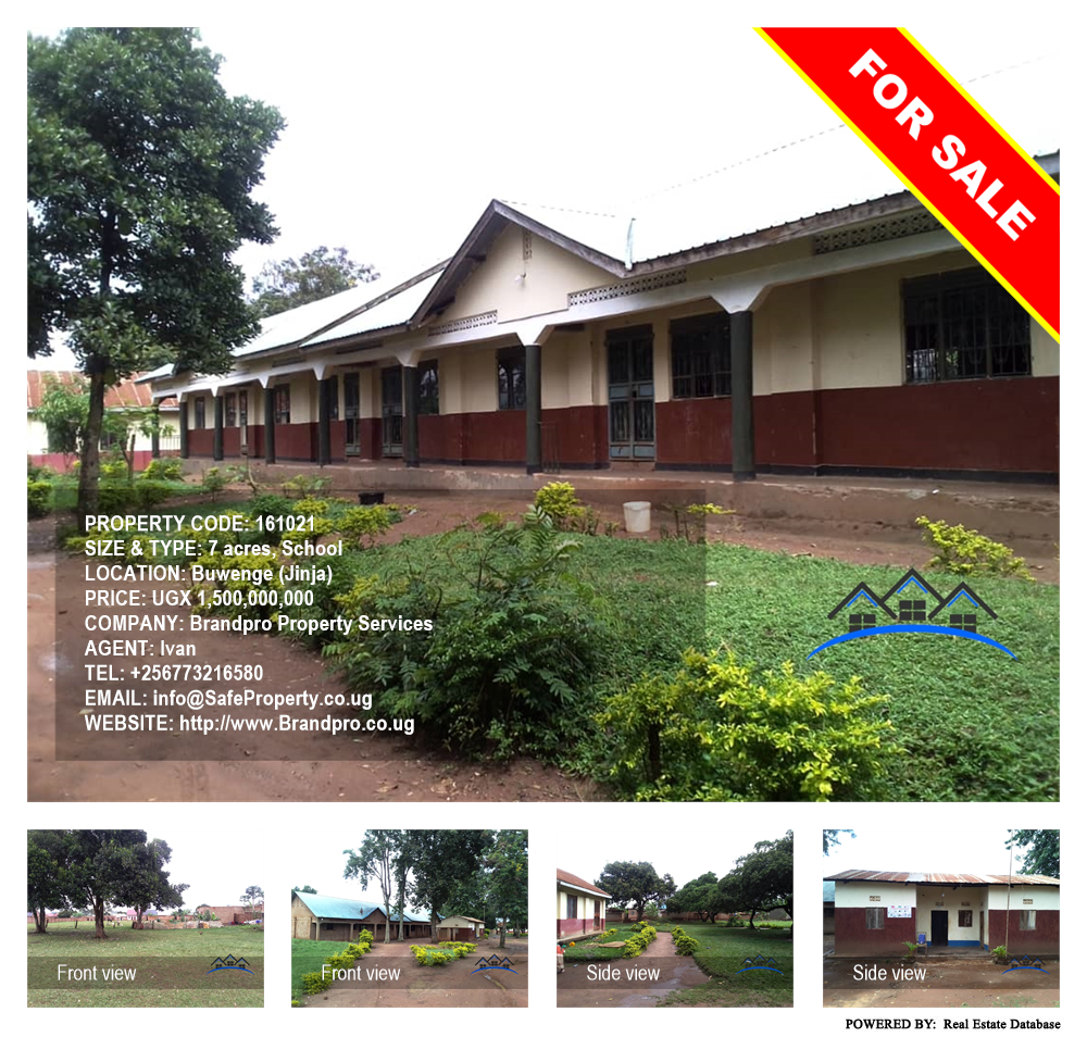 School  for sale in Buwenge Jinja Uganda, code: 161021