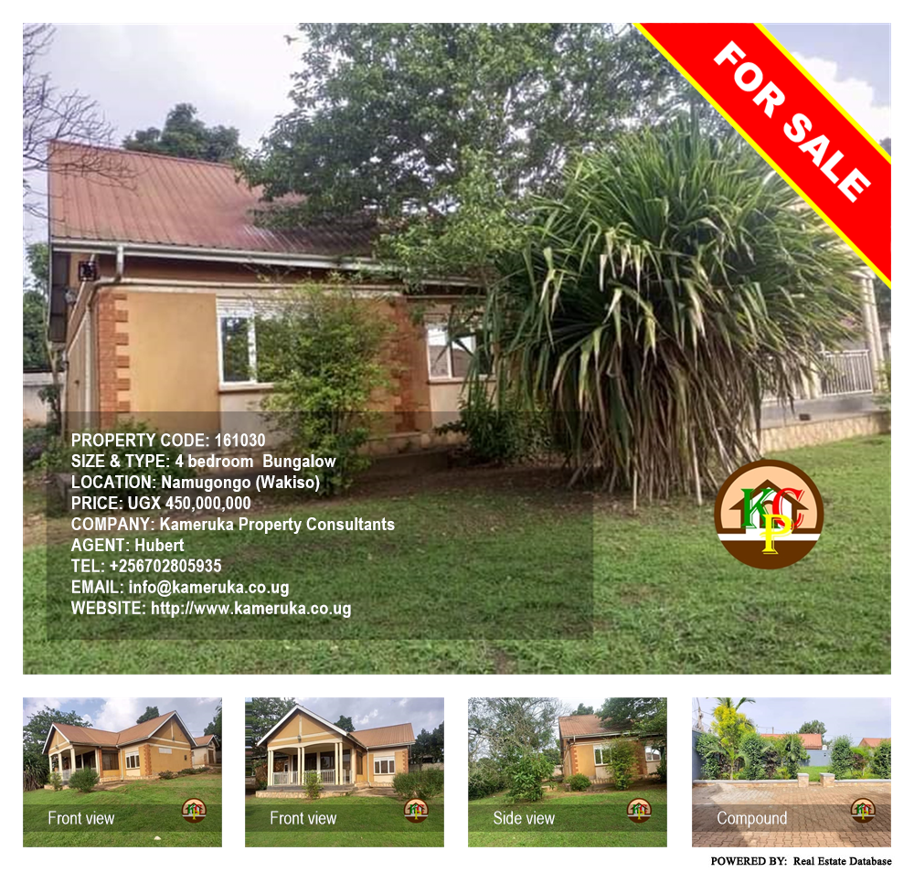 4 bedroom Bungalow  for sale in Namugongo Wakiso Uganda, code: 161030