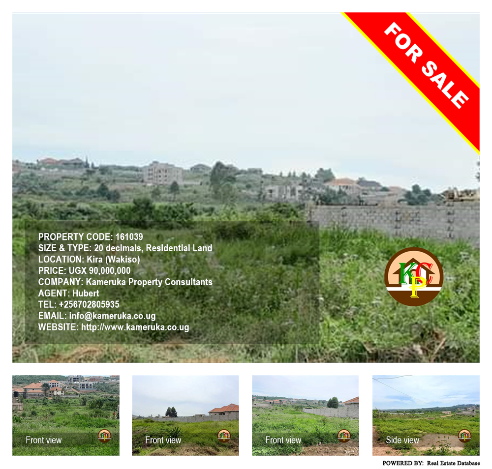 Residential Land  for sale in Kira Wakiso Uganda, code: 161039