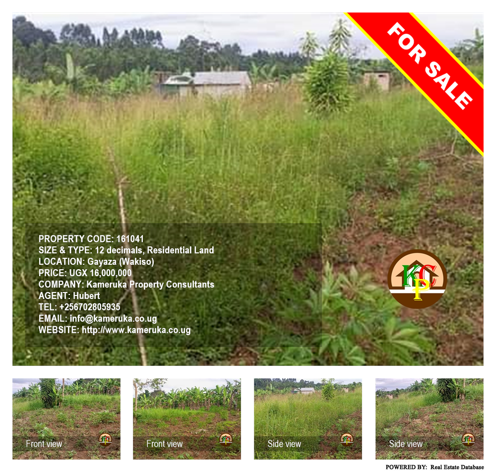 Residential Land  for sale in Gayaza Wakiso Uganda, code: 161041