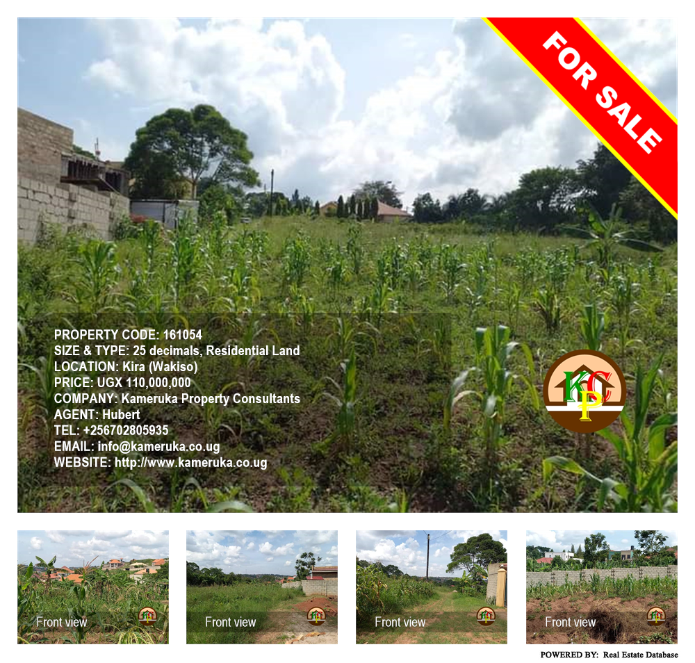 Residential Land  for sale in Kira Wakiso Uganda, code: 161054