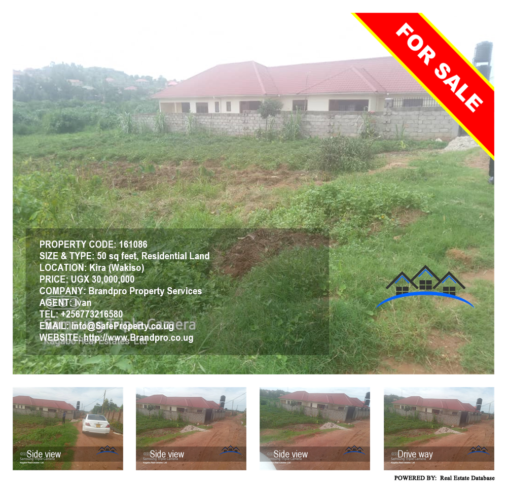 Residential Land  for sale in Kira Wakiso Uganda, code: 161086