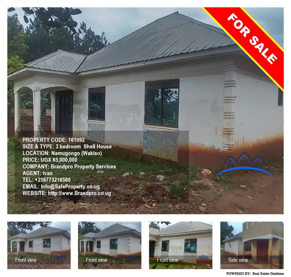 3 bedroom Shell House  for sale in Namugongo Wakiso Uganda, code: 161092