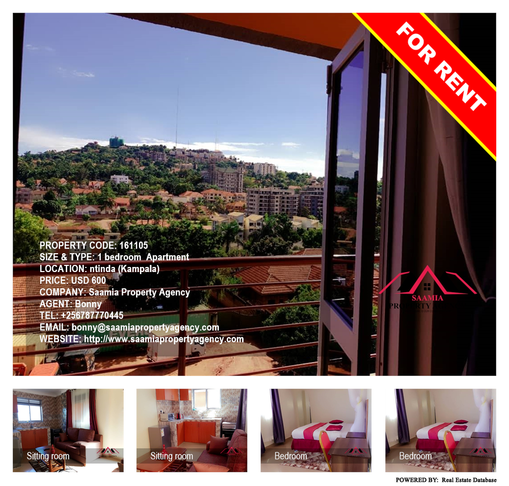 1 bedroom Apartment  for rent in Ntinda Kampala Uganda, code: 161105