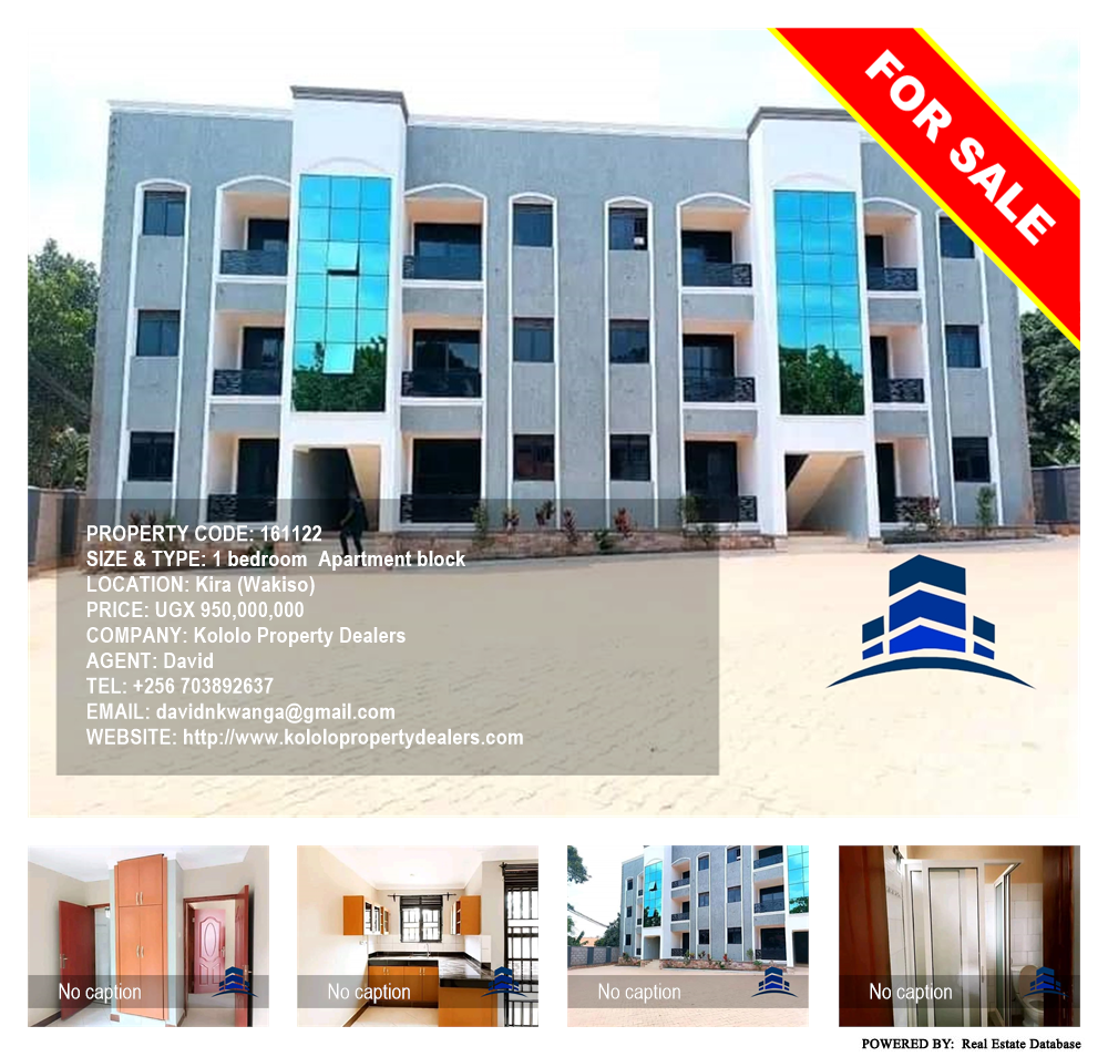 1 bedroom Apartment block  for sale in Kira Wakiso Uganda, code: 161122