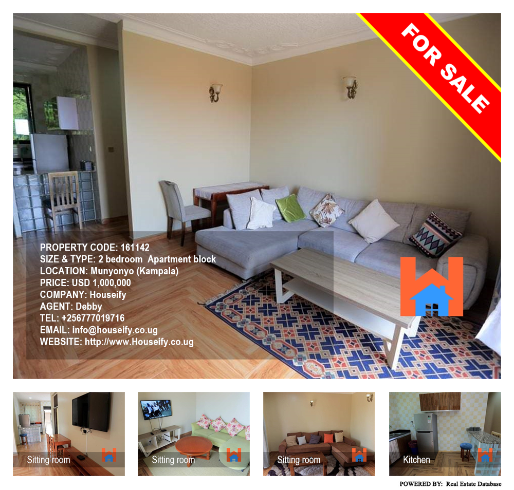 2 bedroom Apartment block  for sale in Munyonyo Kampala Uganda, code: 161142