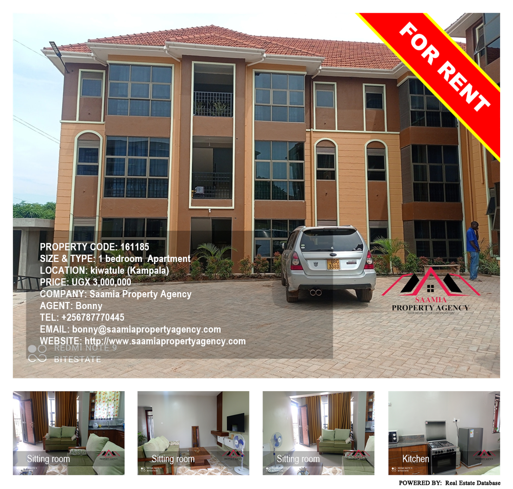 1 bedroom Apartment  for rent in Kiwaatule Kampala Uganda, code: 161185