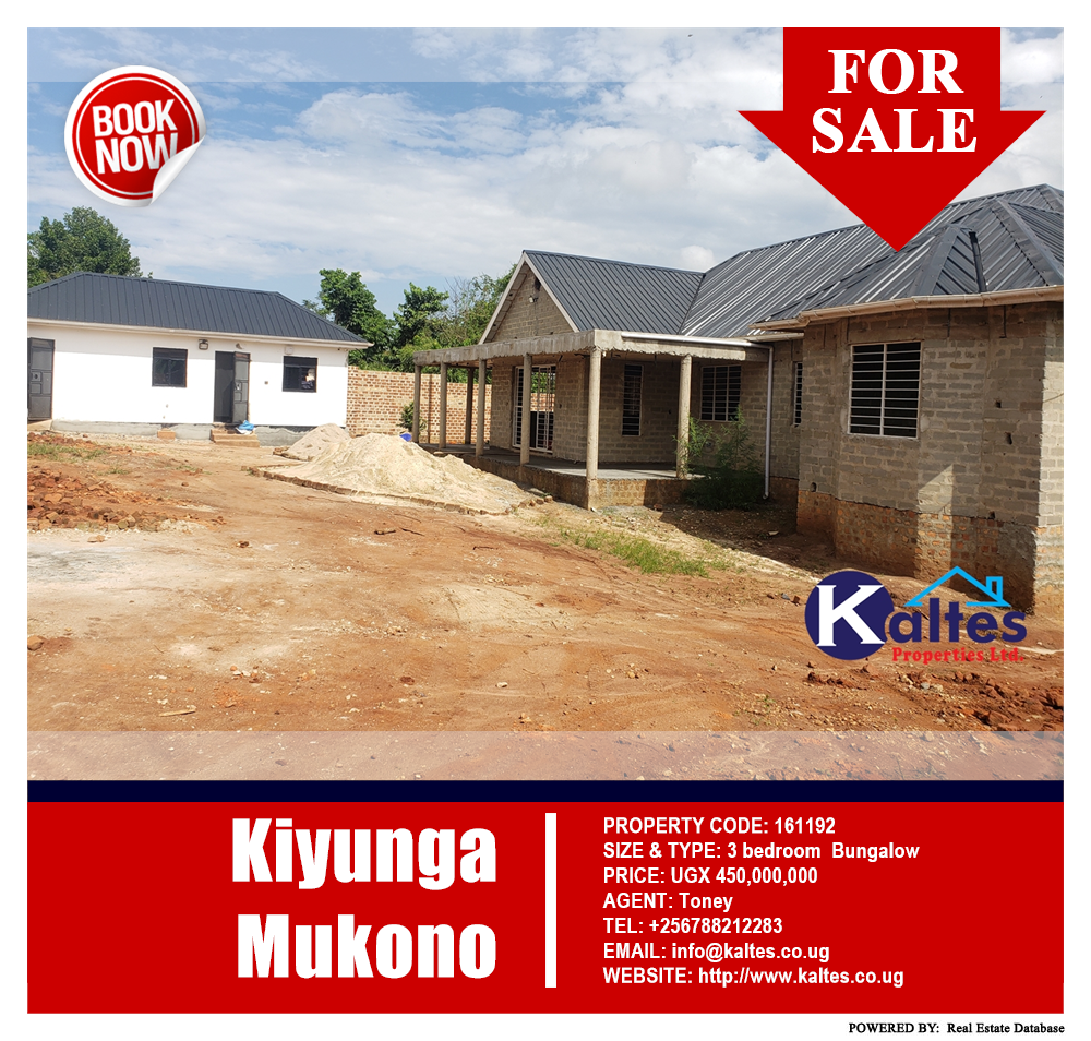 3 bedroom Bungalow  for sale in Kiyunga Mukono Uganda, code: 161192