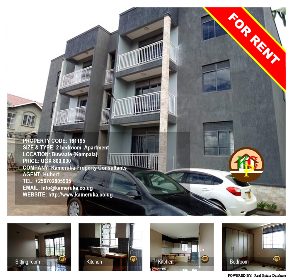 2 bedroom Apartment  for rent in Buwaate Kampala Uganda, code: 161195
