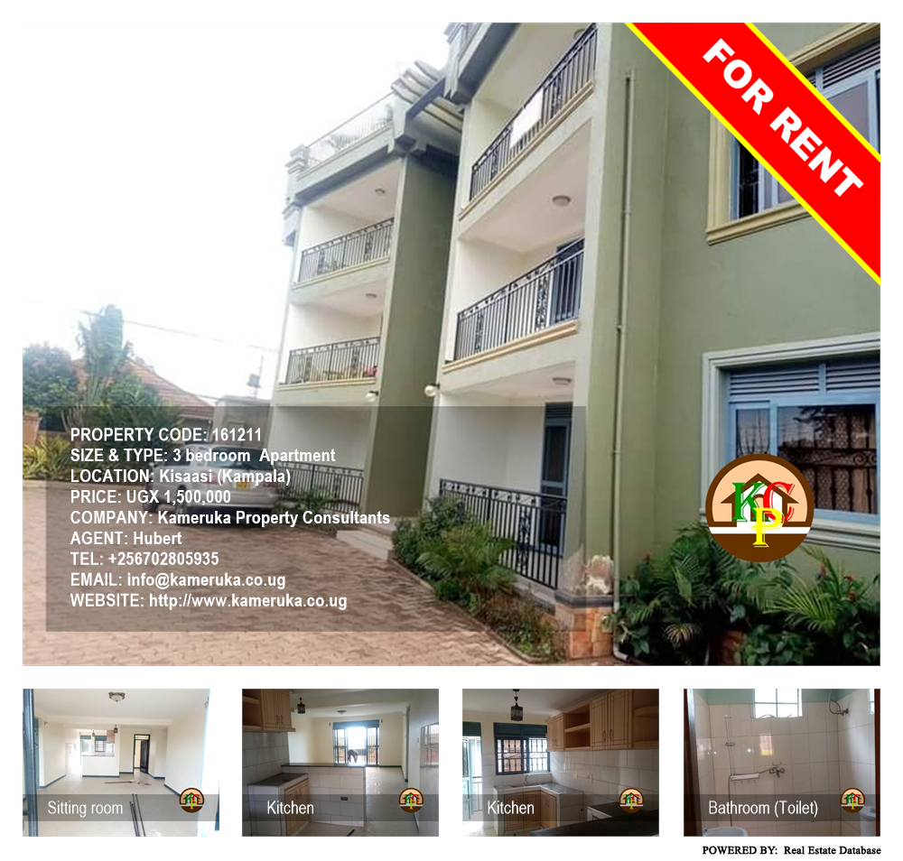 3 bedroom Apartment  for rent in Kisaasi Kampala Uganda, code: 161211