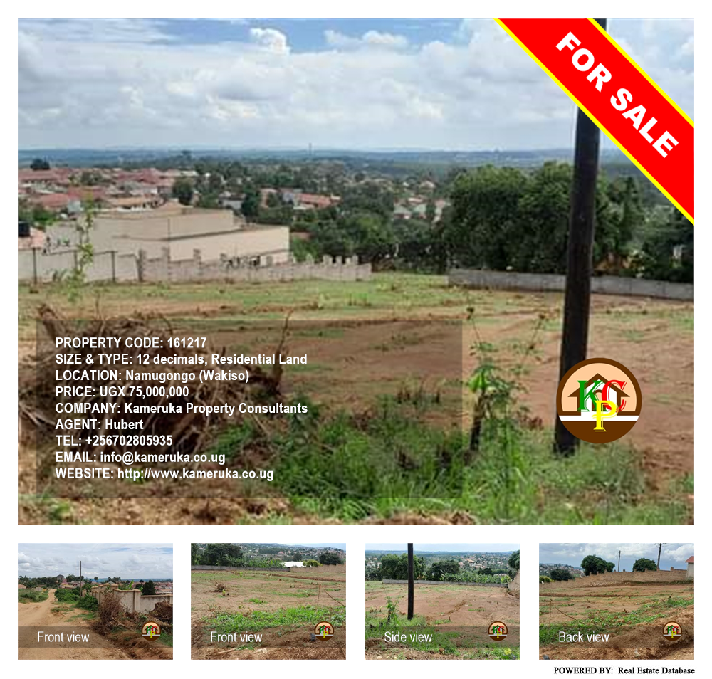Residential Land  for sale in Namugongo Wakiso Uganda, code: 161217