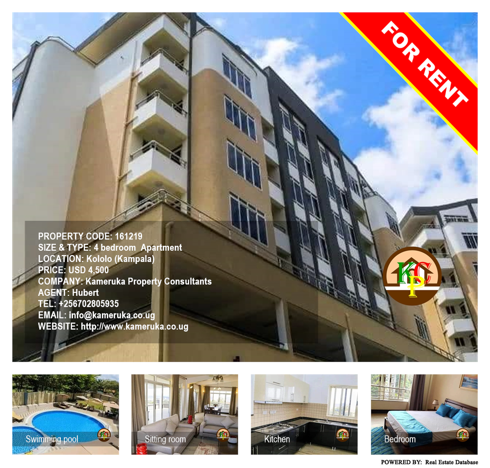4 bedroom Apartment  for rent in Kololo Kampala Uganda, code: 161219