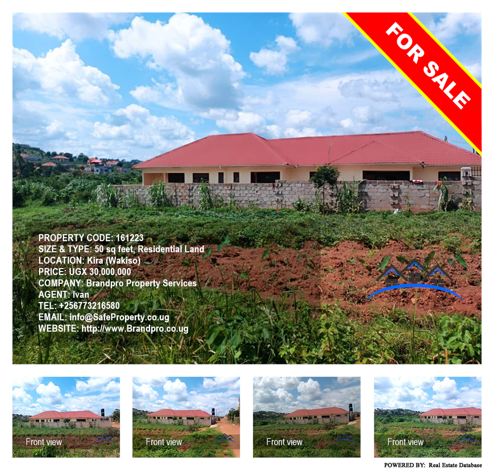 Residential Land  for sale in Kira Wakiso Uganda, code: 161223