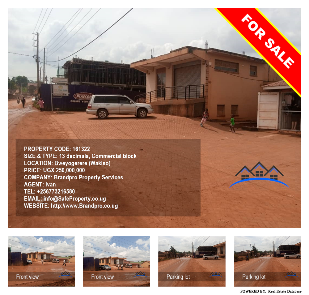 Commercial block  for sale in Bweyogerere Wakiso Uganda, code: 161322
