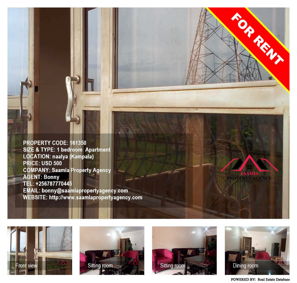 1 bedroom Apartment  for rent in Naalya Kampala Uganda, code: 161350