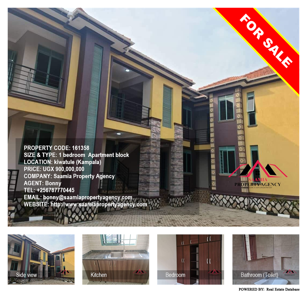 1 bedroom Apartment block  for sale in Kiwaatule Kampala Uganda, code: 161358