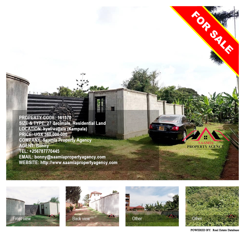 Residential Land  for sale in Kyaliwajjala Kampala Uganda, code: 161370