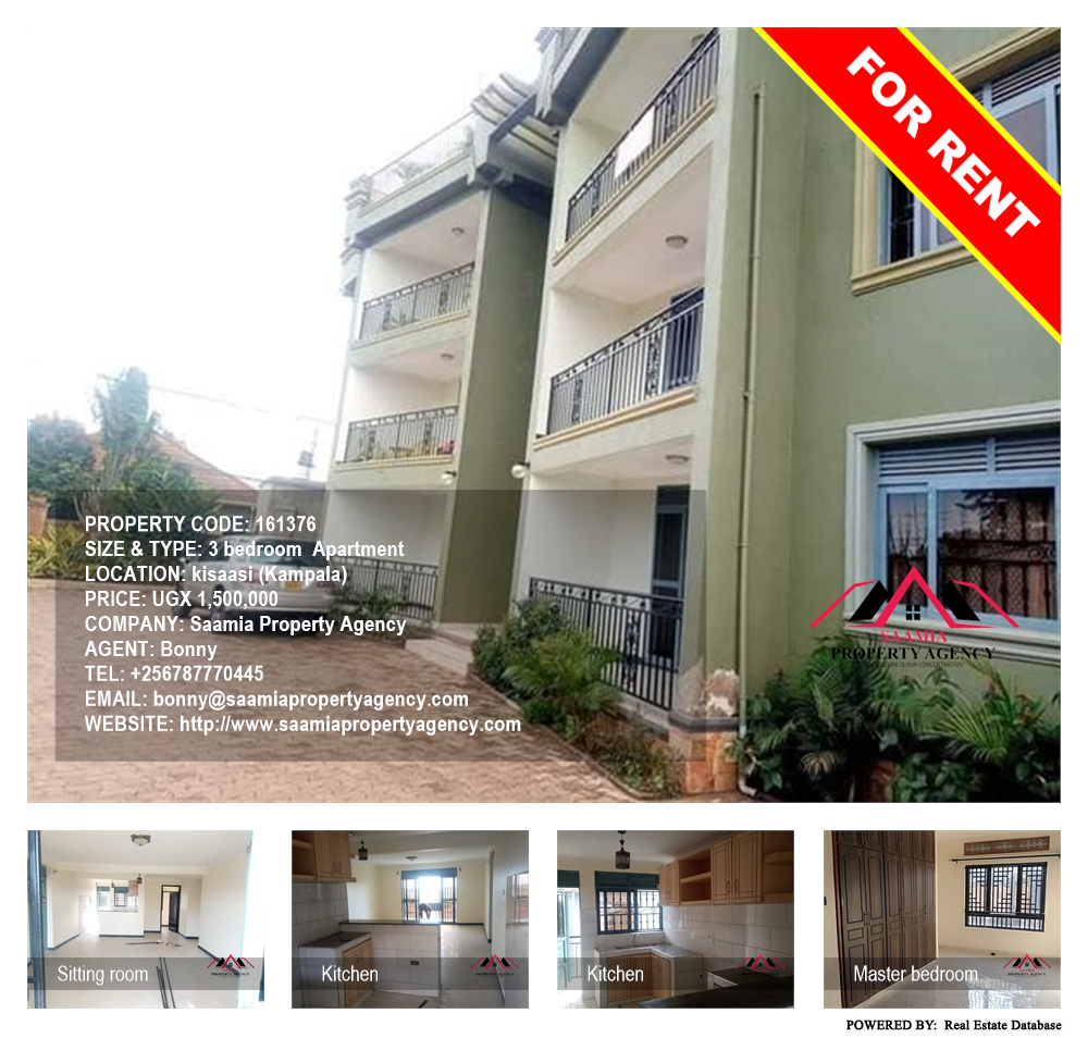 3 bedroom Apartment  for rent in Kisaasi Kampala Uganda, code: 161376