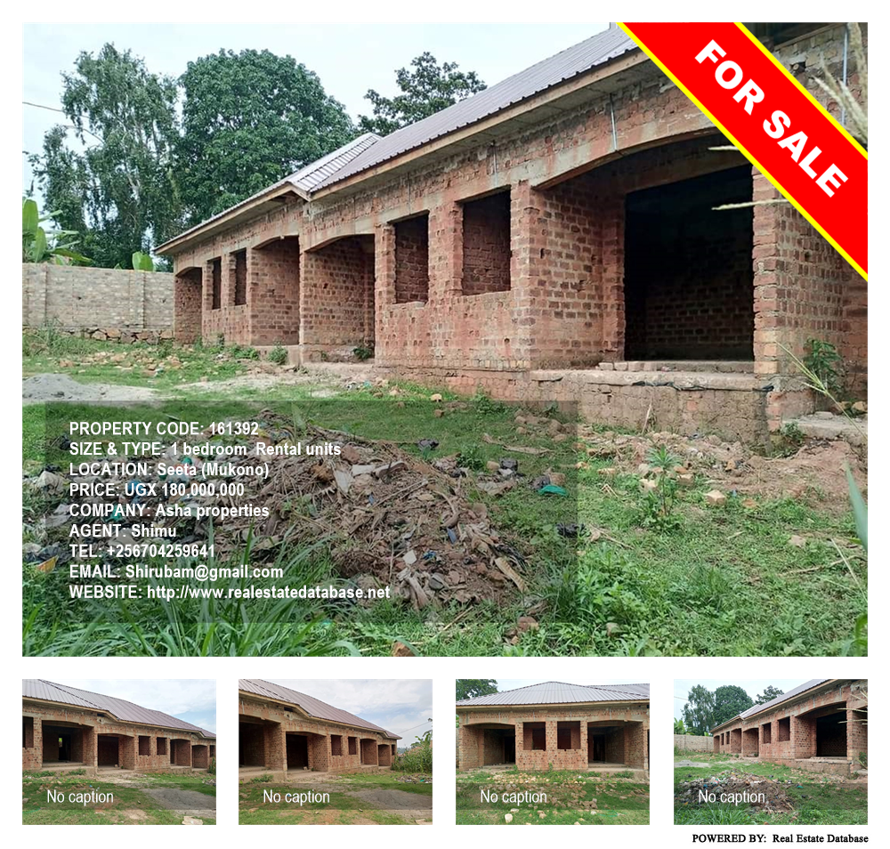 1 bedroom Rental units  for sale in Seeta Mukono Uganda, code: 161392