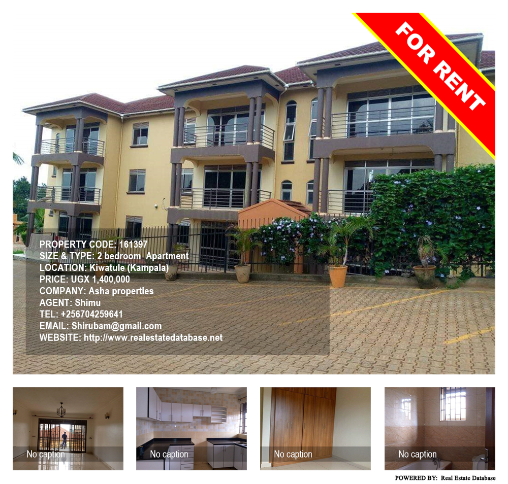 2 bedroom Apartment  for rent in Kiwaatule Kampala Uganda, code: 161397