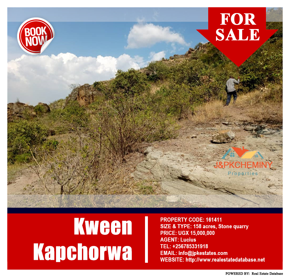 Stone quarry  for sale in Kween Kapchorwa Uganda, code: 161411