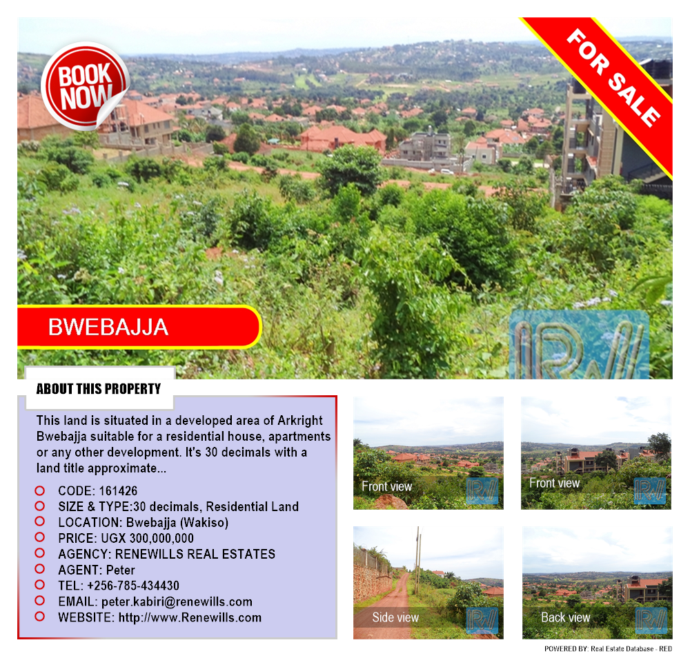 Residential Land  for sale in Bwebajja Wakiso Uganda, code: 161426