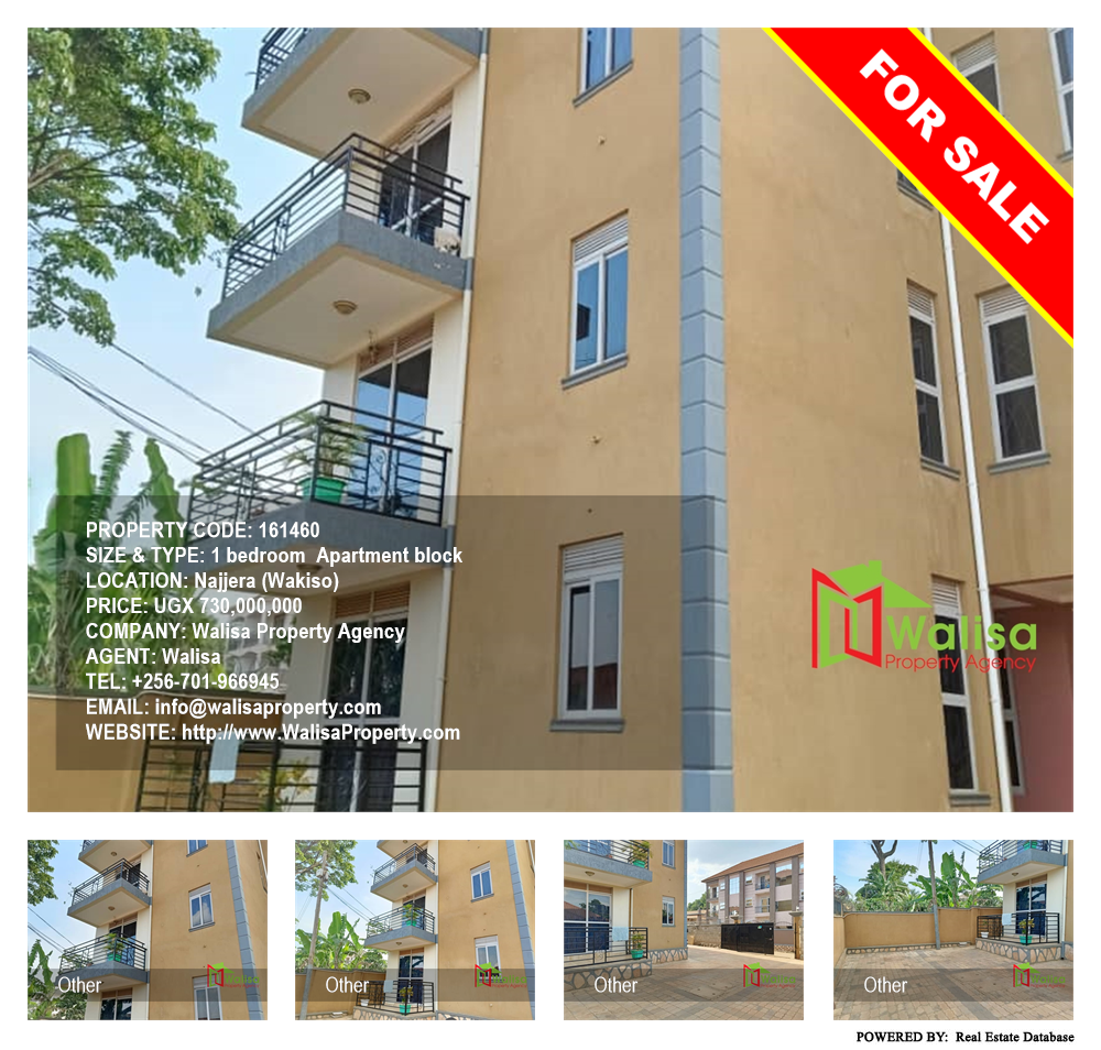 1 bedroom Apartment block  for sale in Najjera Wakiso Uganda, code: 161460