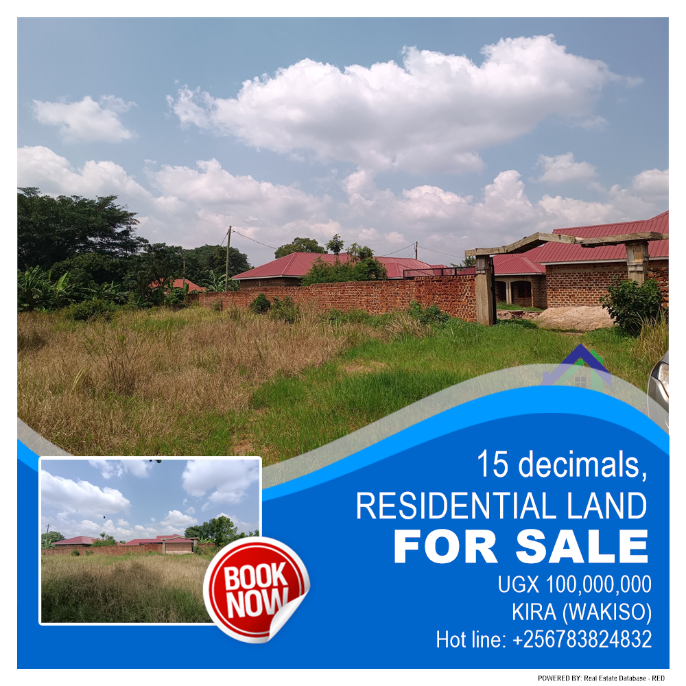 Residential Land  for sale in Kira Wakiso Uganda, code: 161538