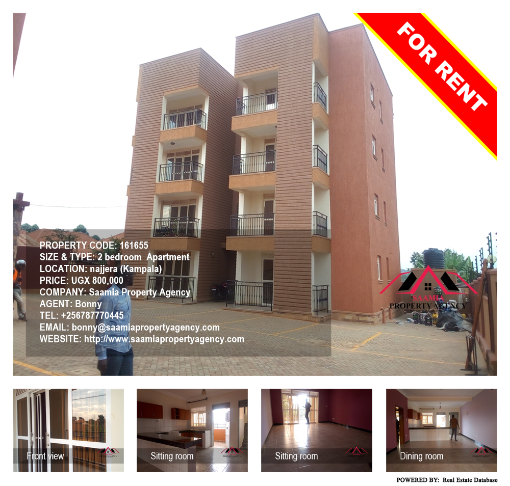 2 bedroom Apartment  for rent in Najjera Kampala Uganda, code: 161655